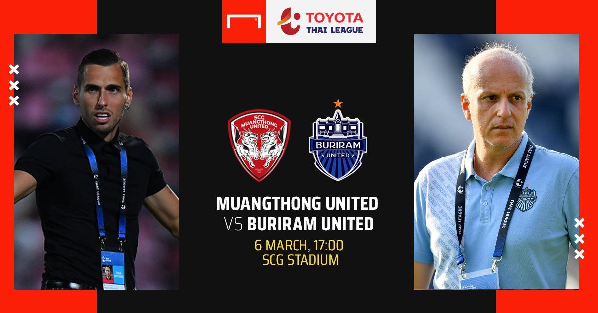 TOYOTA THAI LEAGUE PREVIEW : เอสซีจี เมืองทองฯ - บุรีรัมย์ ยูไนเต็ด