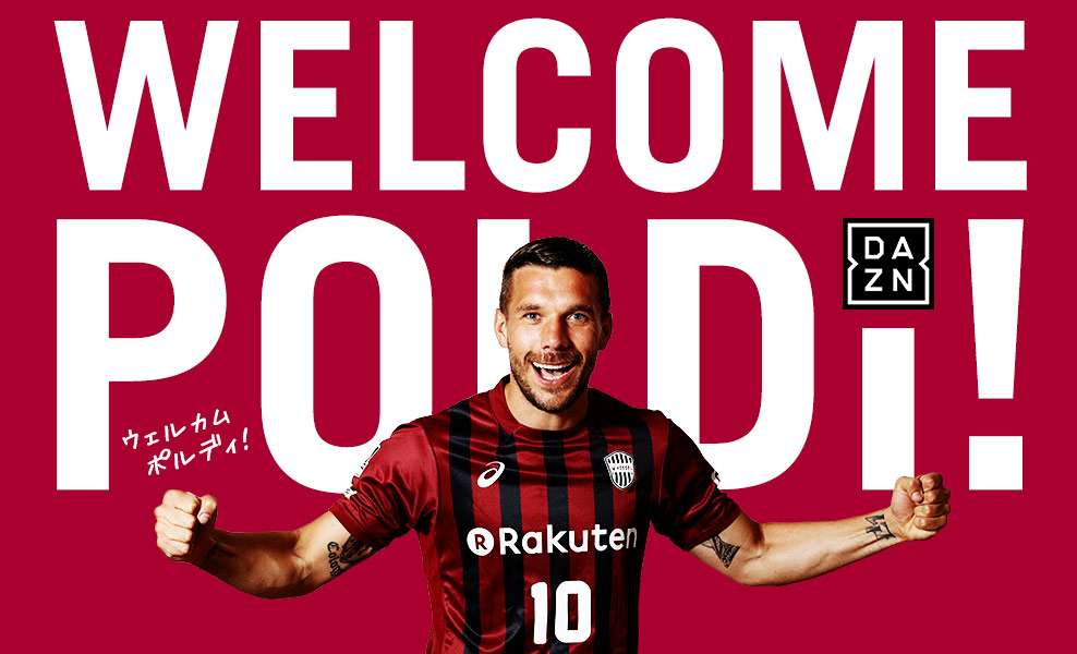 top_170706_WelcomePoldi