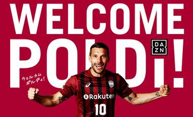 top_170706_WelcomePoldi