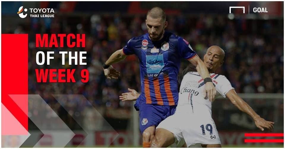 Toyota Thai League Match of The Week 9 : การท่าเรือ 3-2 สุพรรณบุรี