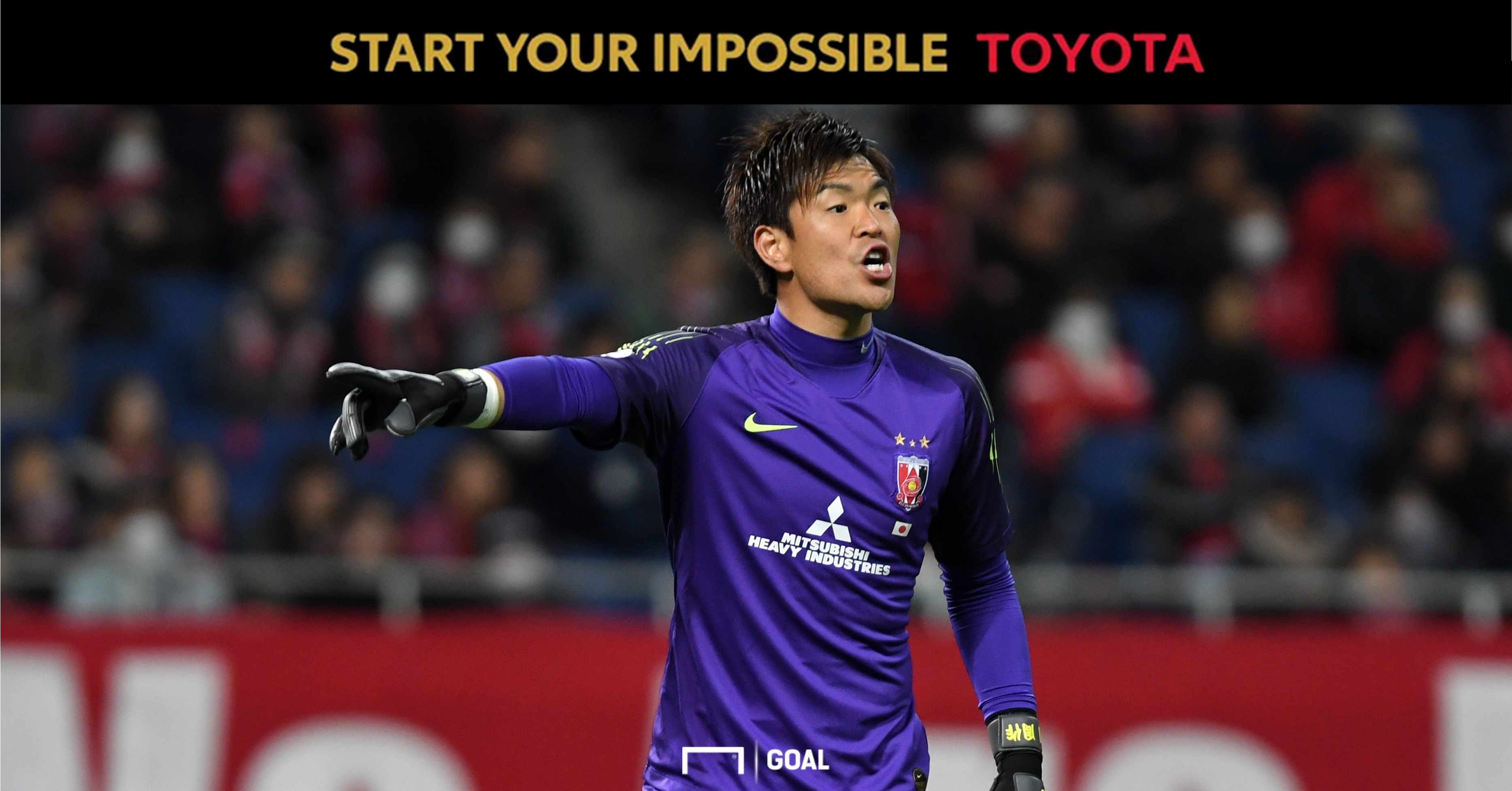 ชูซากุ นิชิคาวะ