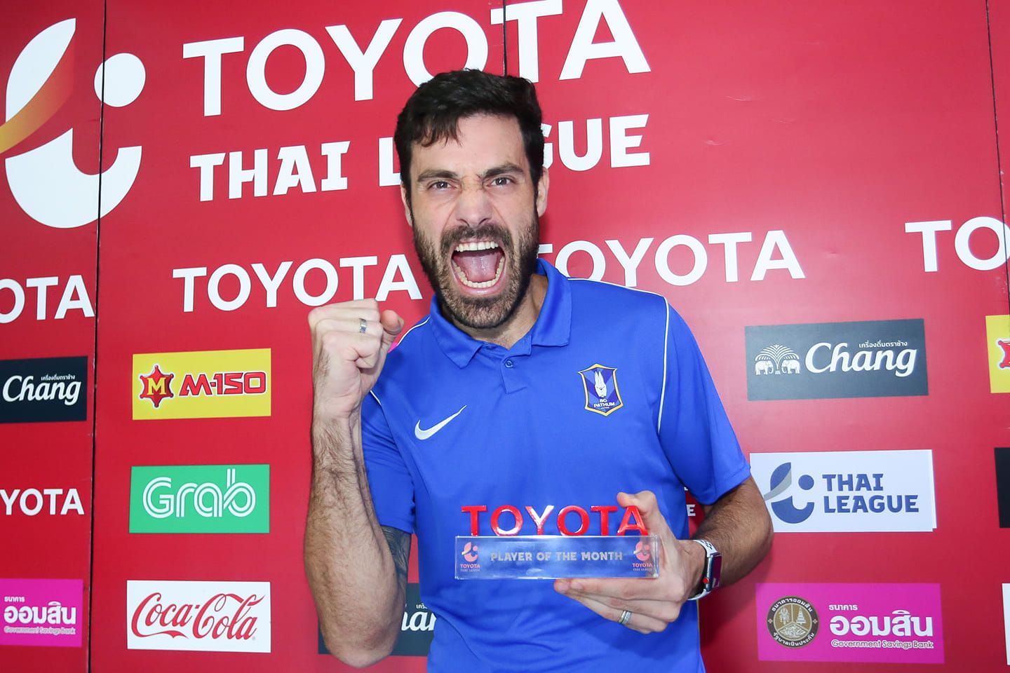 อันเดรส ตูเญซ