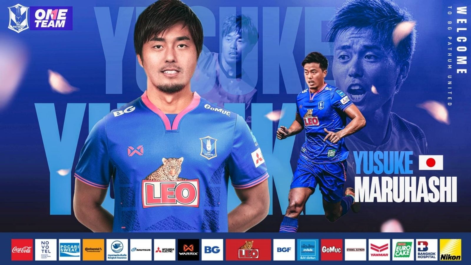 ยูสุเกะ มารุฮาชิ