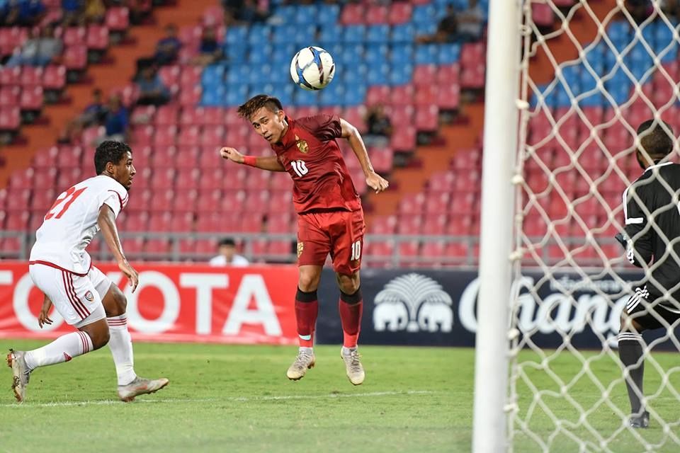 ทีมชาติไทย U19