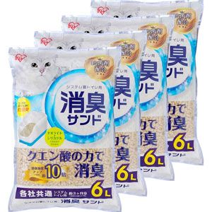 20240131_Amazon_food_3_2