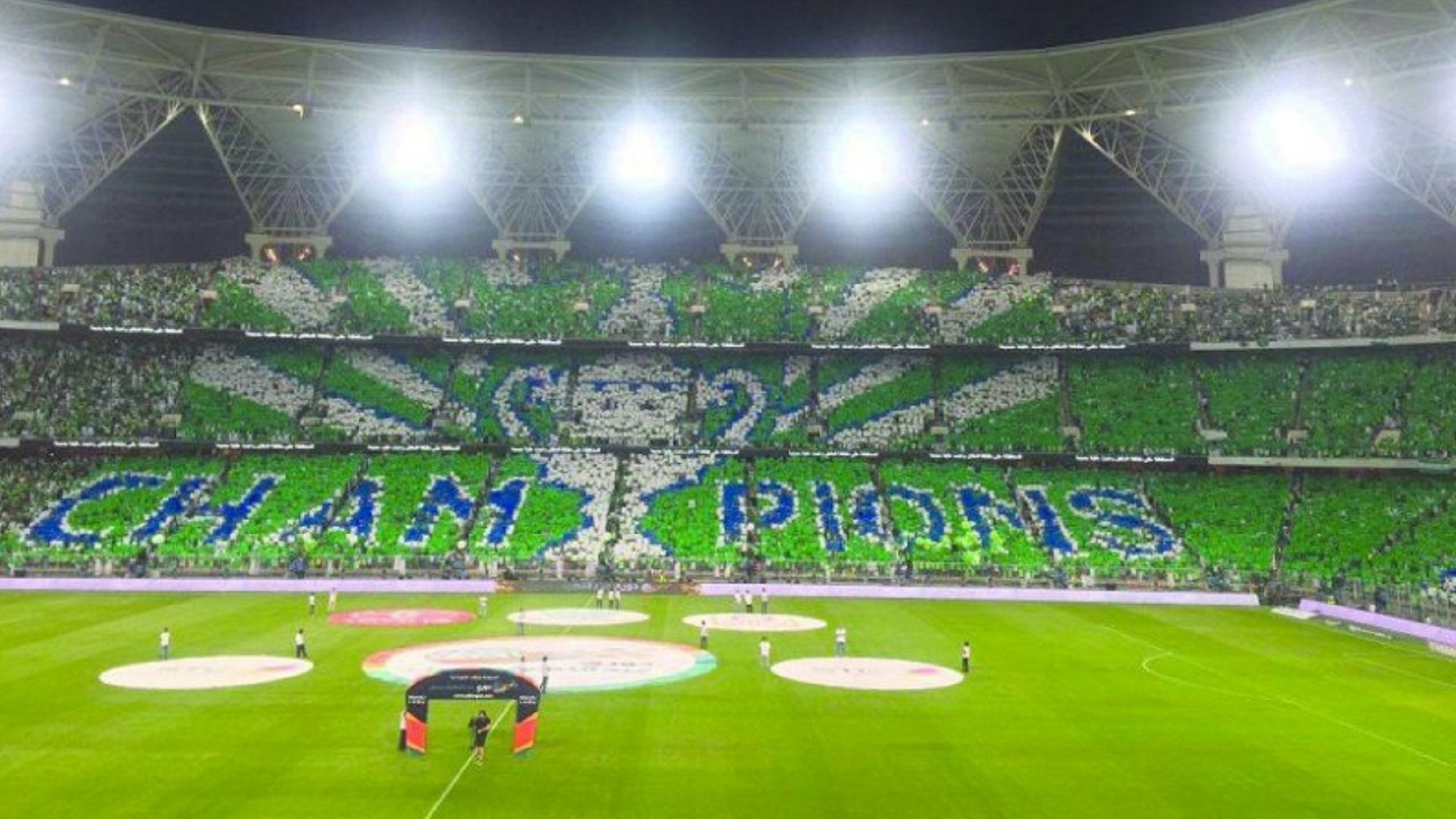 تيفو جماهير الأهلي