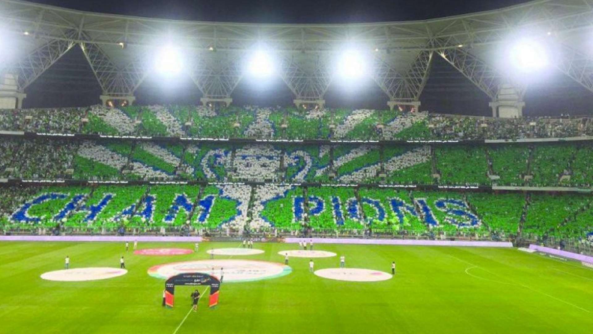 تيفو جماهير الأهلي