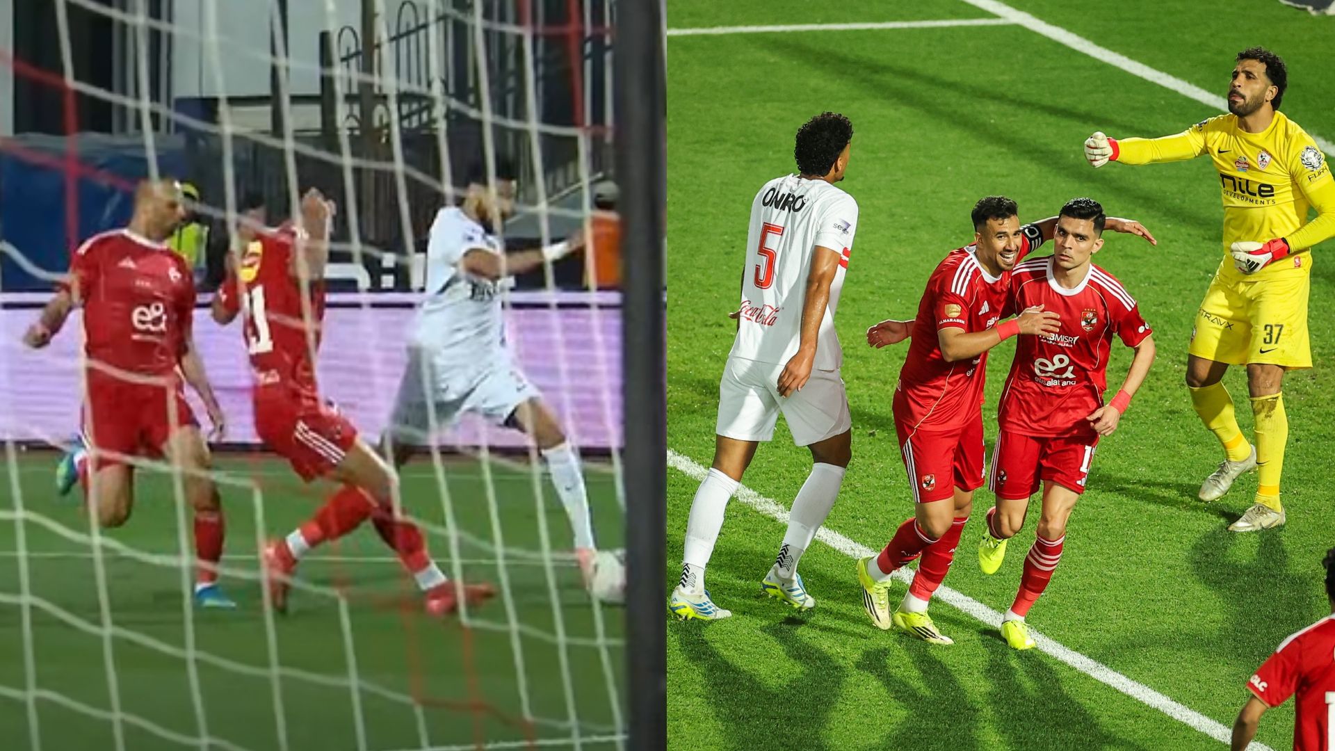 Ahly Zamalek 