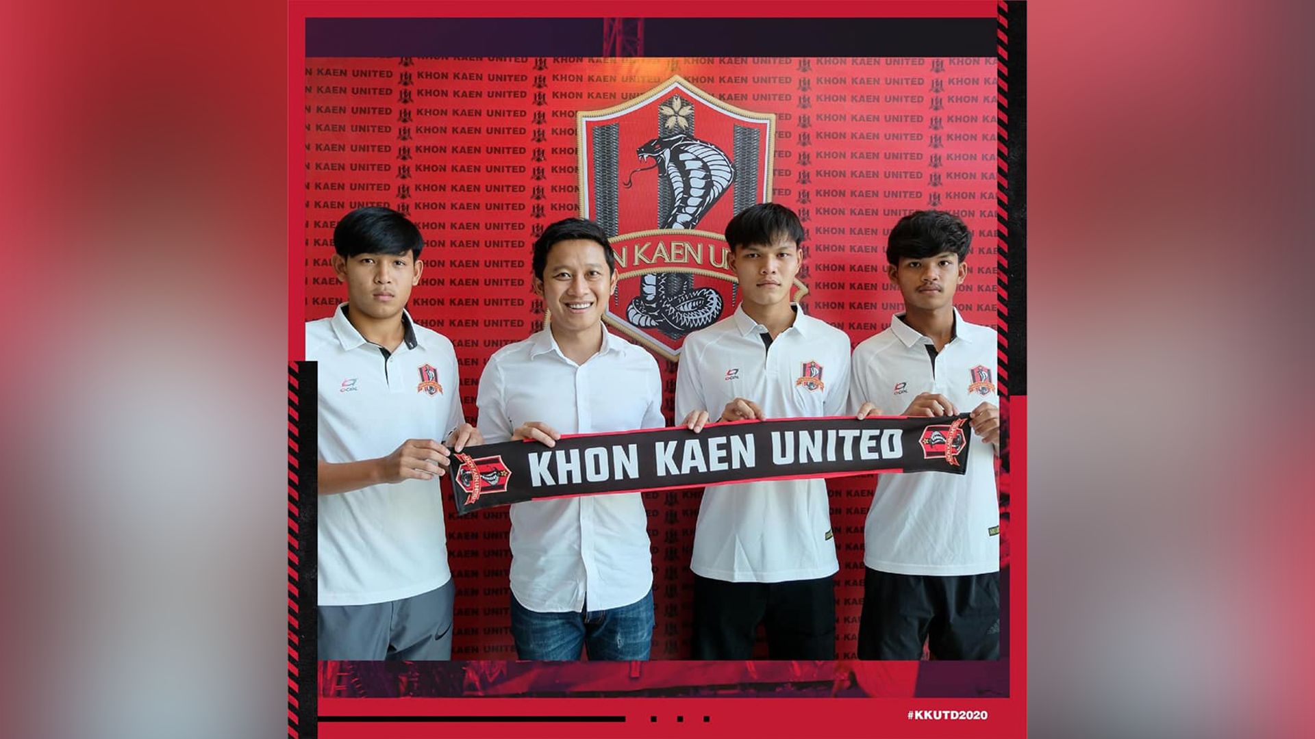 ขอนแก่น ยูไนเต็ด