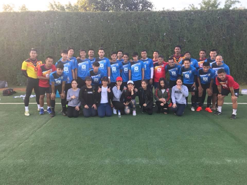 แอร์ฟอร์ซ เซ็นทรัล เอฟซี