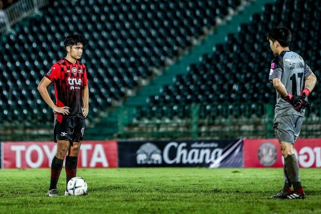 กัณตภณ คีรีแลง