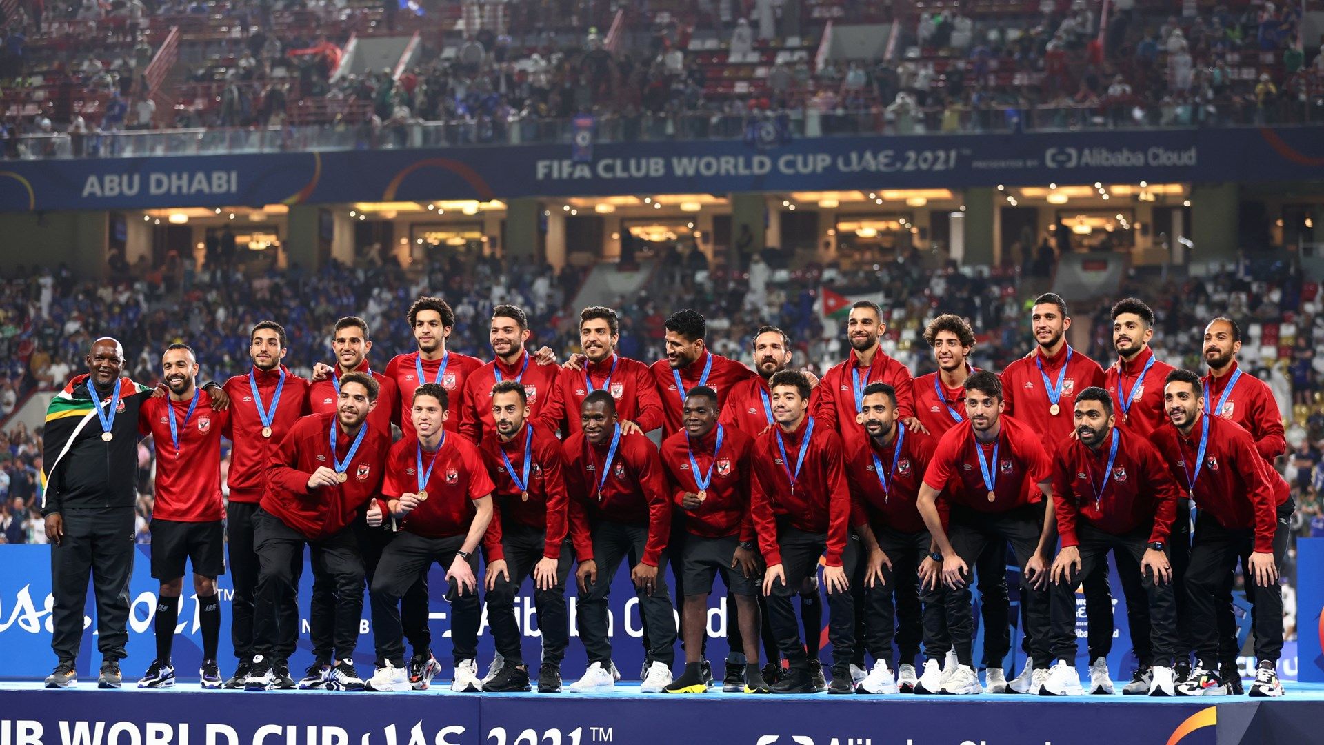 Al Ahly FIFA Club World Cup