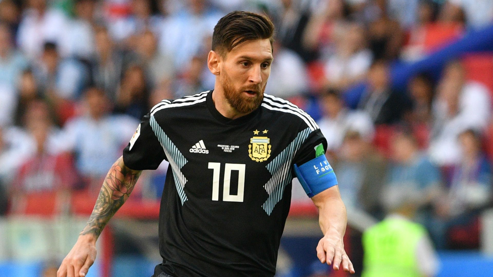 Lionel Messi Argentina