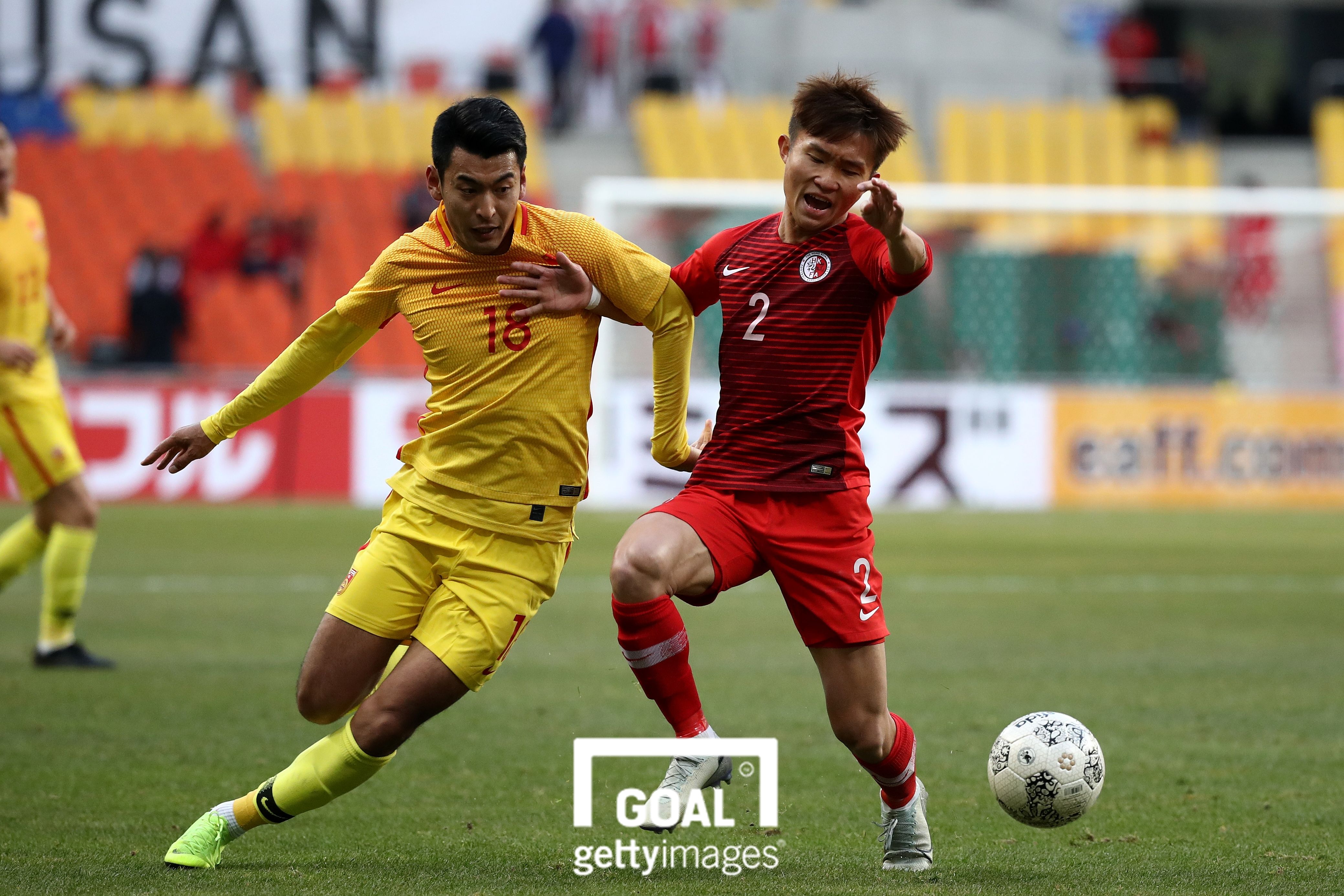 홍콩 중국 Hongkong China