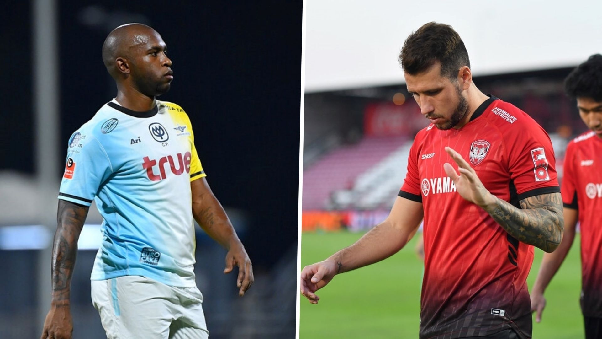 แบงค็อก - เมืองทอง