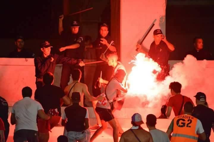 جمهور الإفريقي