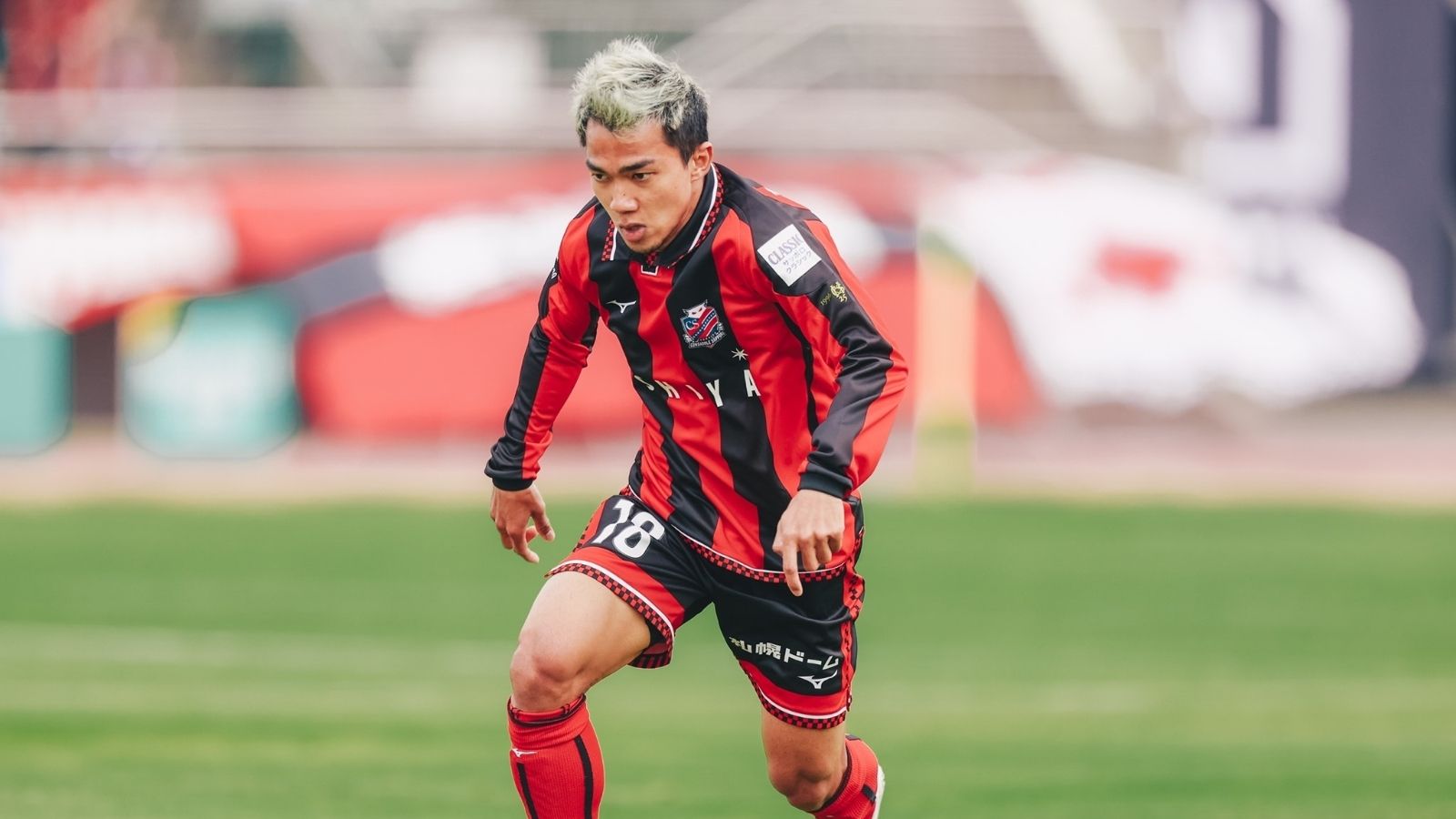 ชนาธิป สรงกระสินธ์