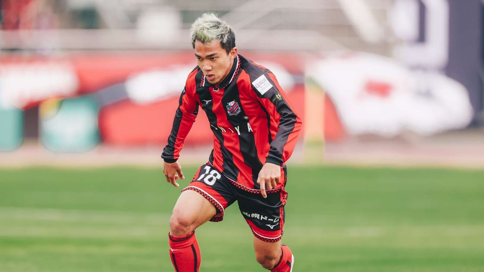 ชนาธิป สรงกระสินธ์