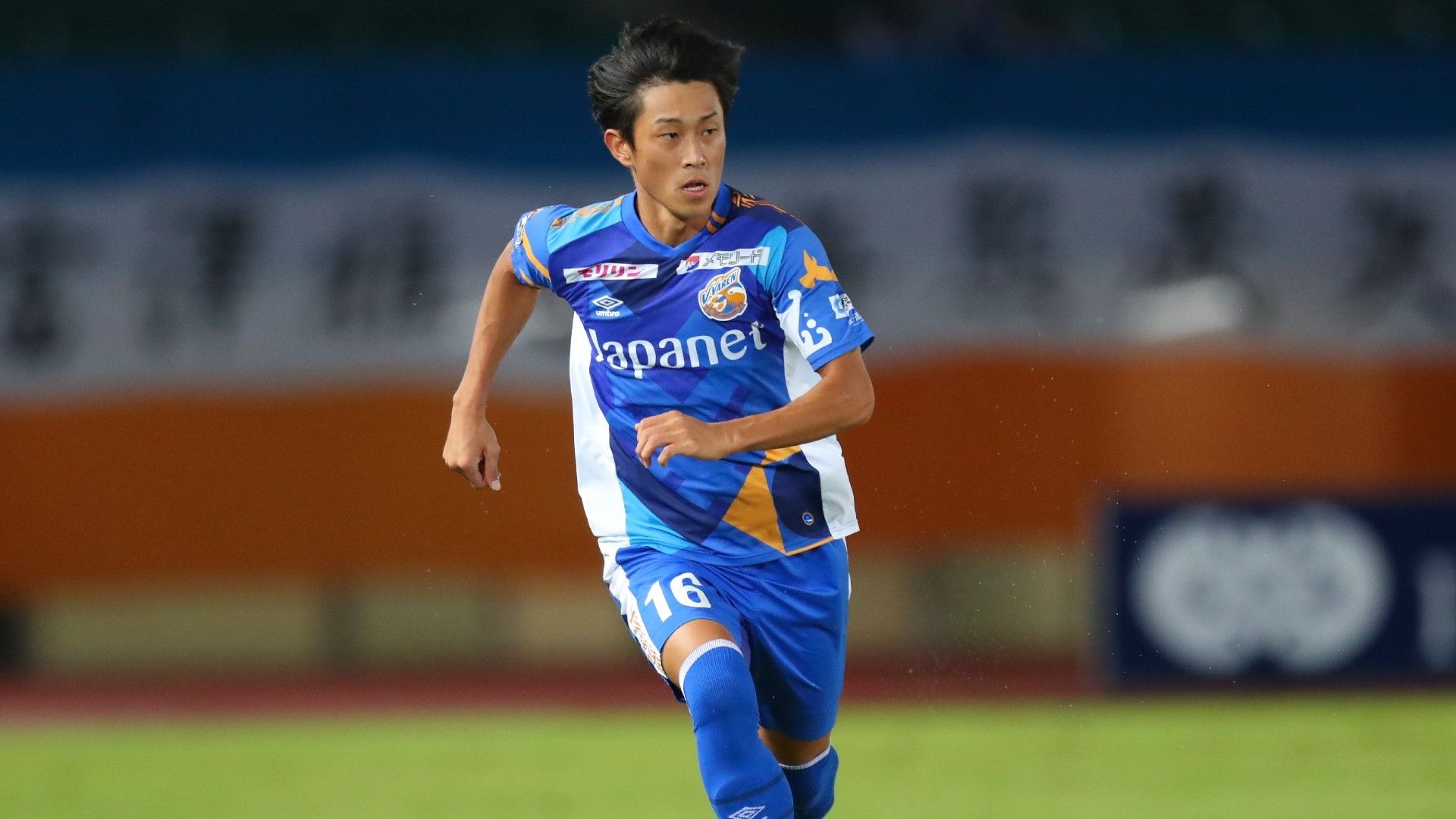 2023-10-11-magasaki-maikuma