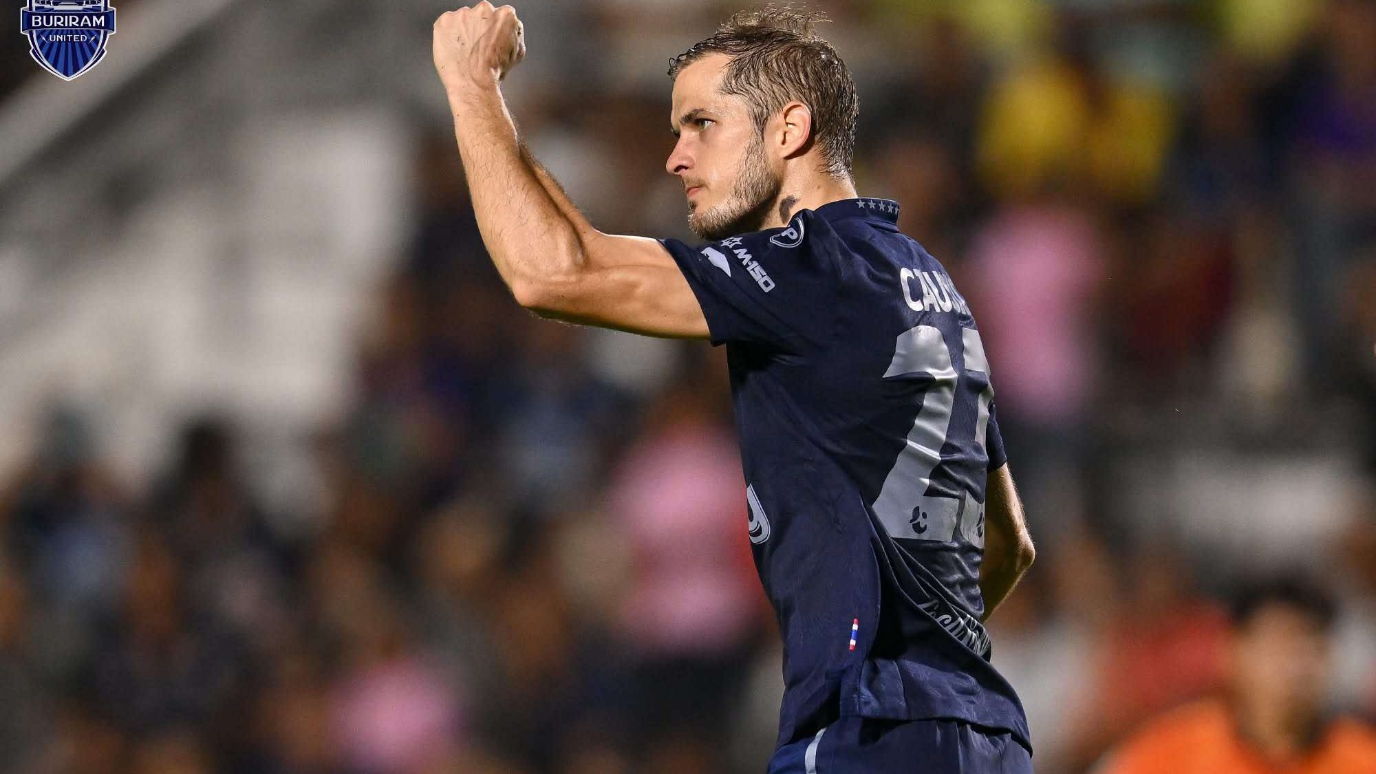 บุรีรัมย์ ยูไนเต็ด