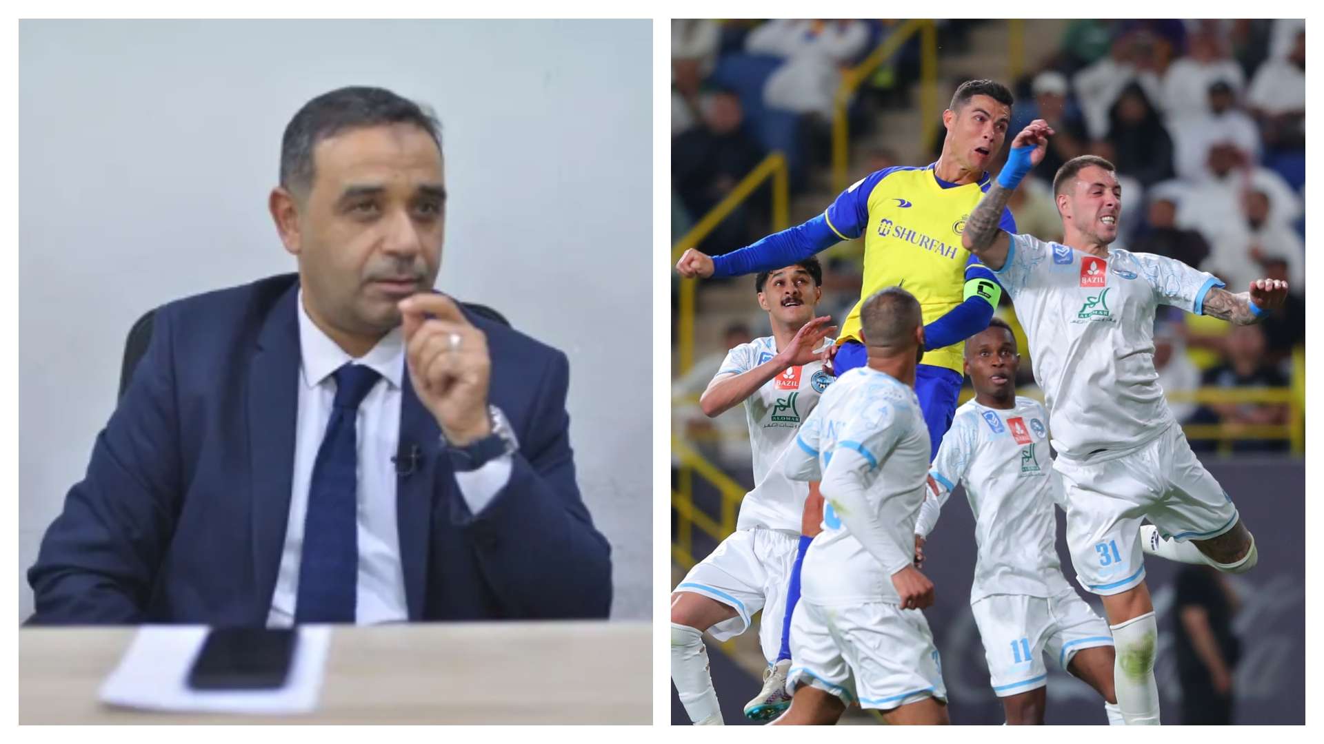 Cristiano Ronaldo - Samir Osman - Nassr Batin 2023