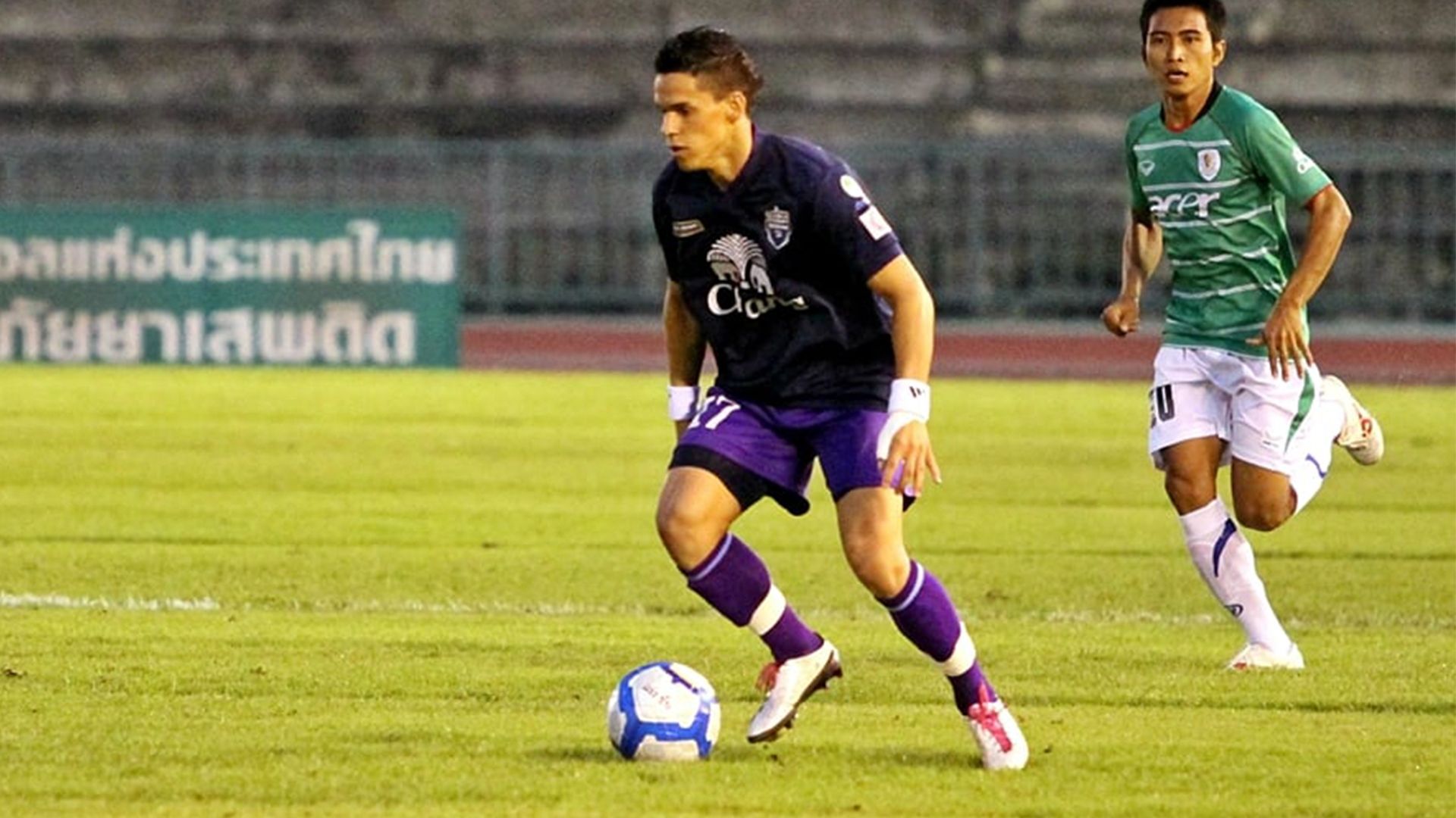 "ดูดู้'' หลุยซ์ เอดูอาร์โด