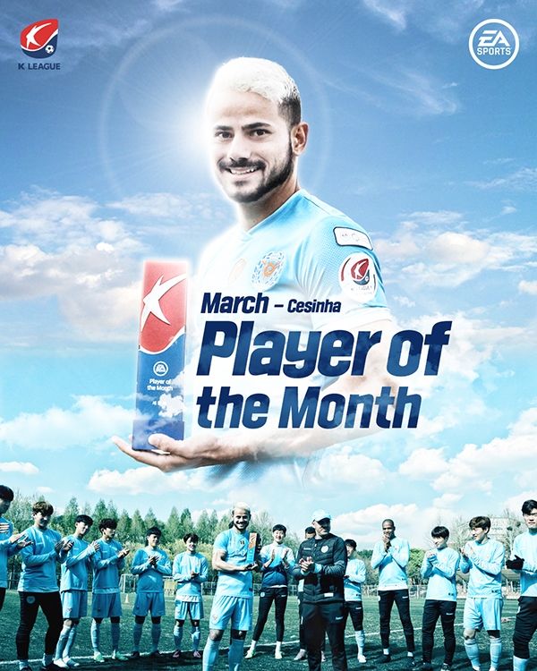 EA코리아 3월의 선수 세징야 POTM Cesinha