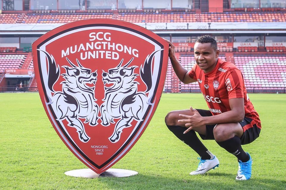 โคเอลโญ ชาชา