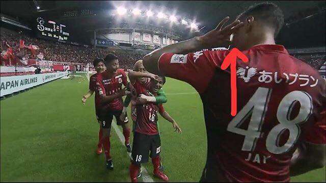 ชนาธิป สรงกระสินธ์