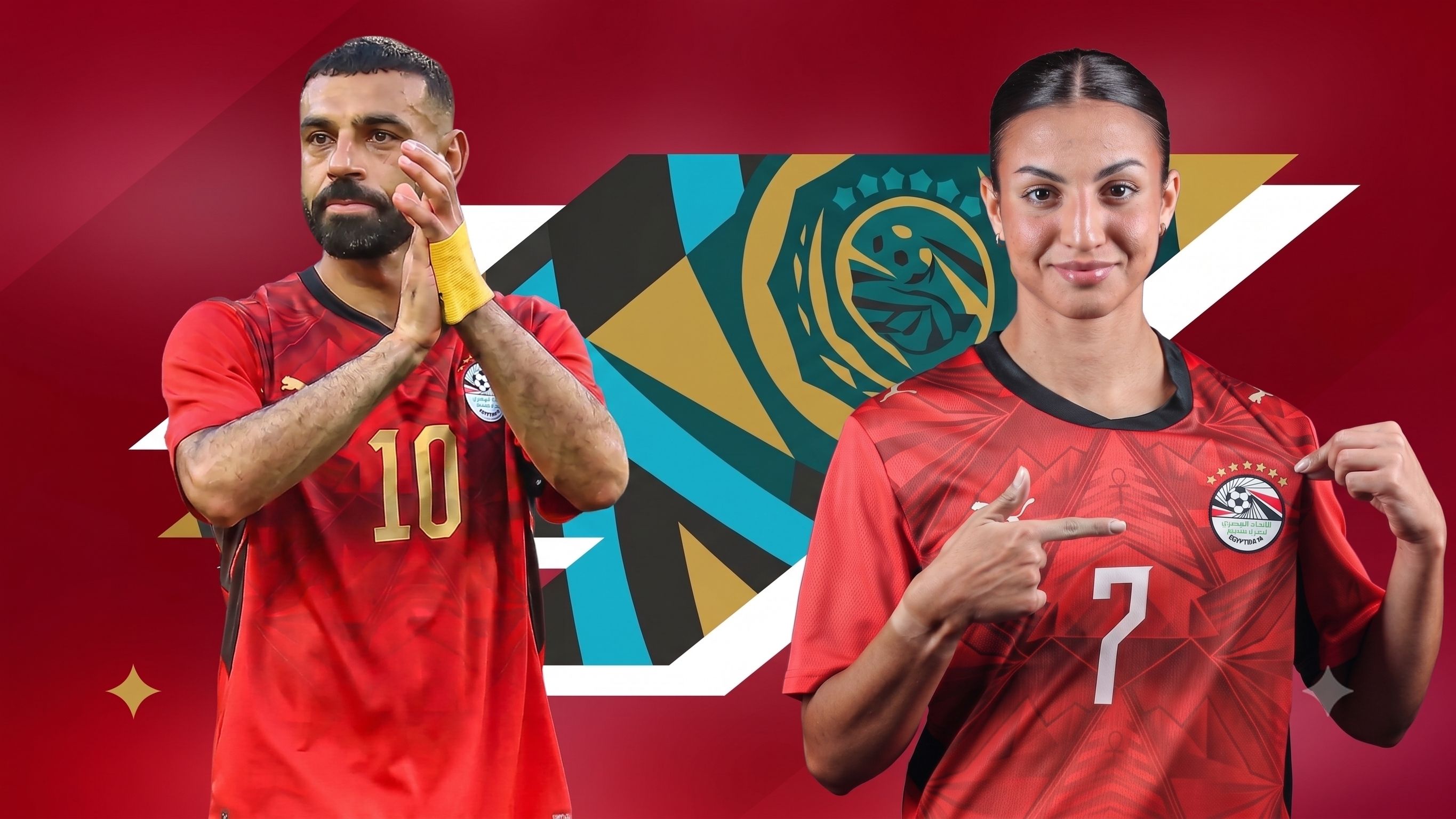 ممنوع في الفيفا ومسموح في الكاف.. لماذا ترتدي سيدات مصر 7 نجوم في كأس الأمم الأفريقية؟