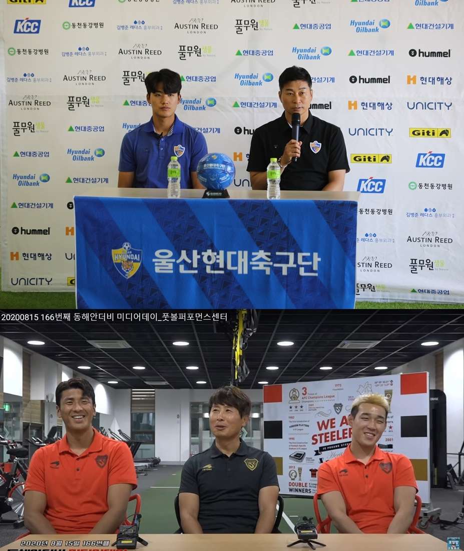 설영우 김도훈 김기동 송민규