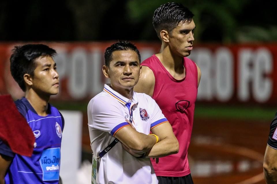 เกียรติศักดิ์ เสนาเมือง