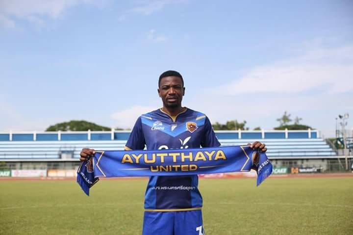 โนอาห์ ชิวูต้า