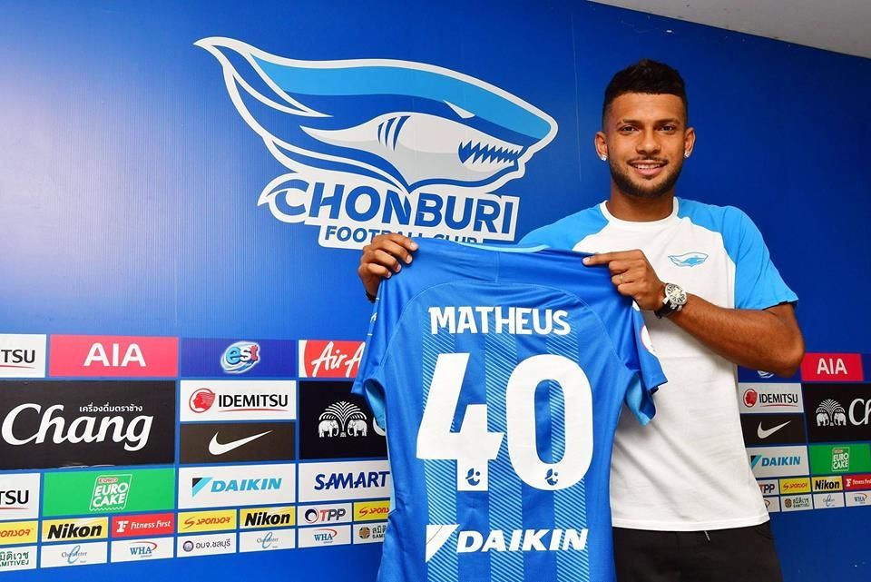 มาเธอุส อัลเวส