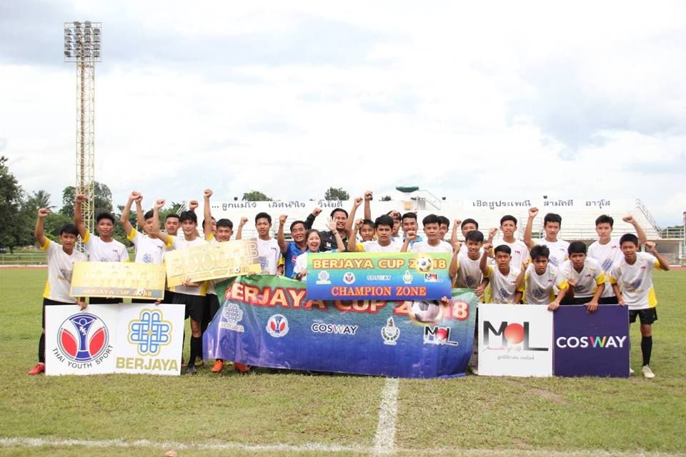 เบอร์จายาคัพ 2018