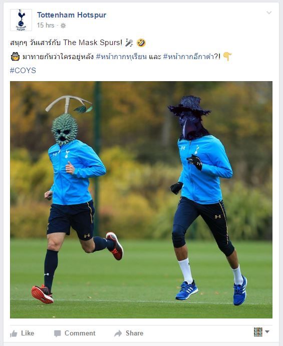 Tottenham mask singer