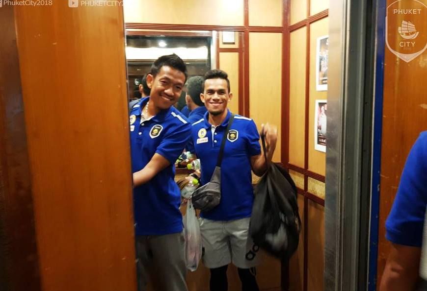 บ้านบึง ภูเก็ต ซิตี้