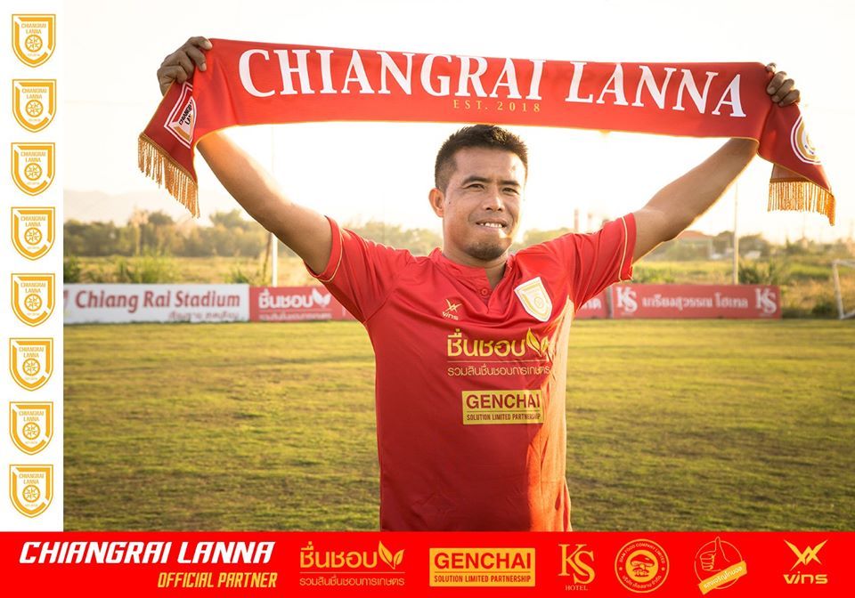 ภูวดล สุวรรณชาติ