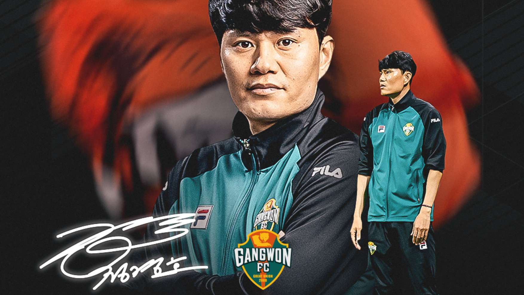 강원 정경호 감독