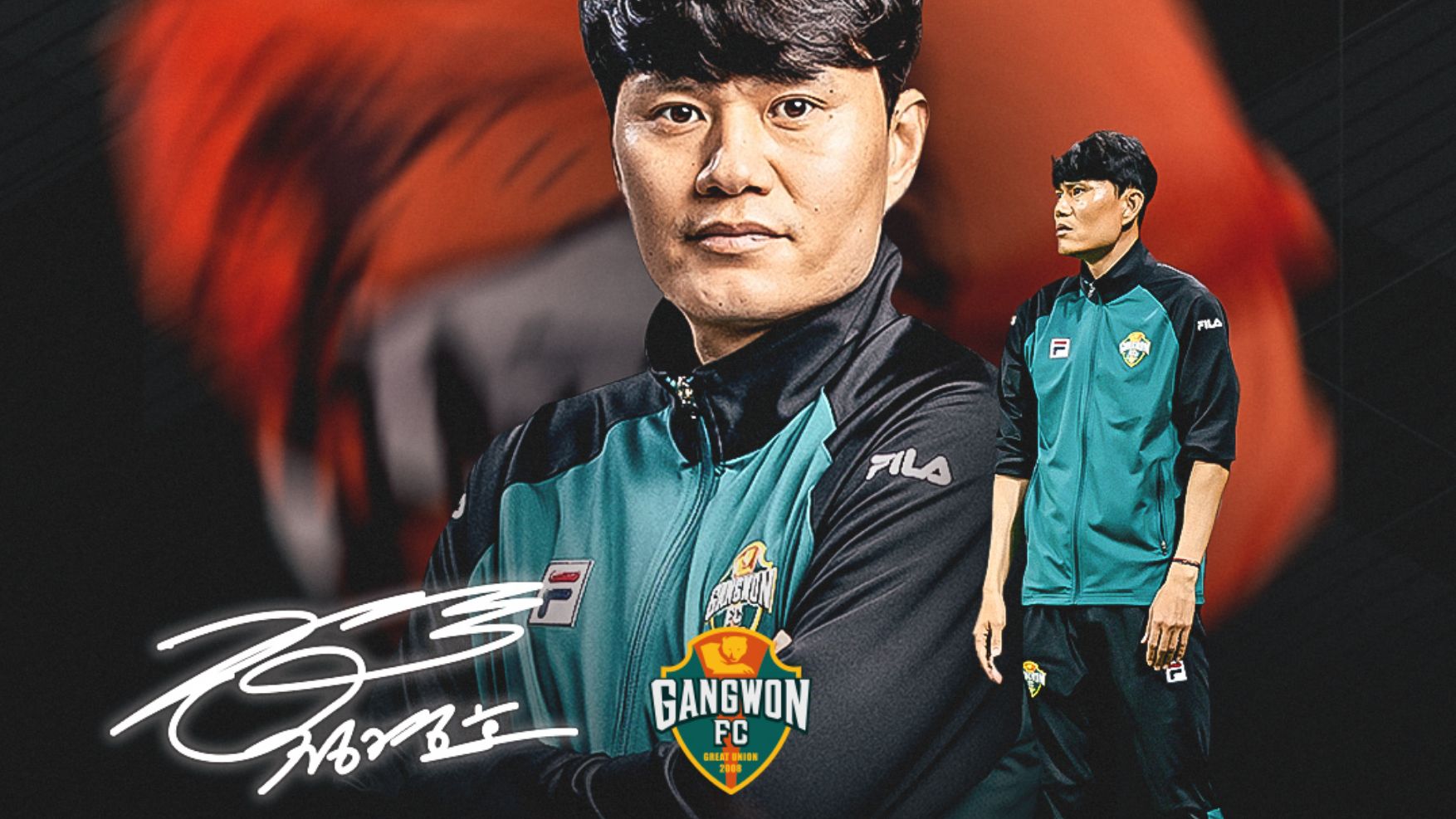 강원 정경호 감독