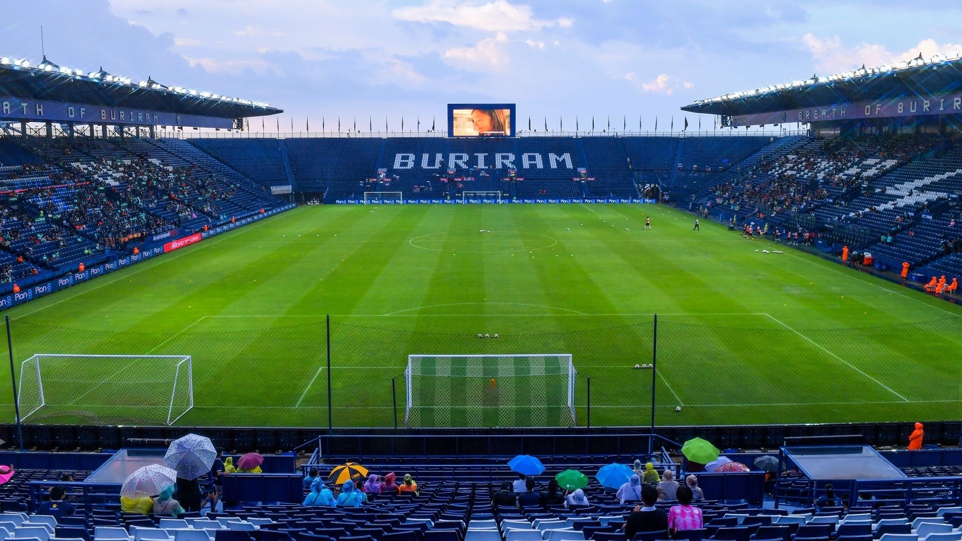 ช้างอารีนา