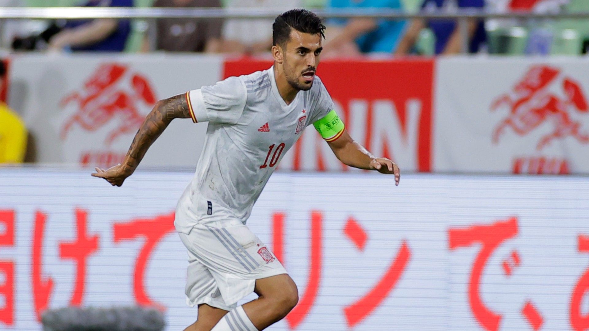 Dani Ceballos Spain 2021