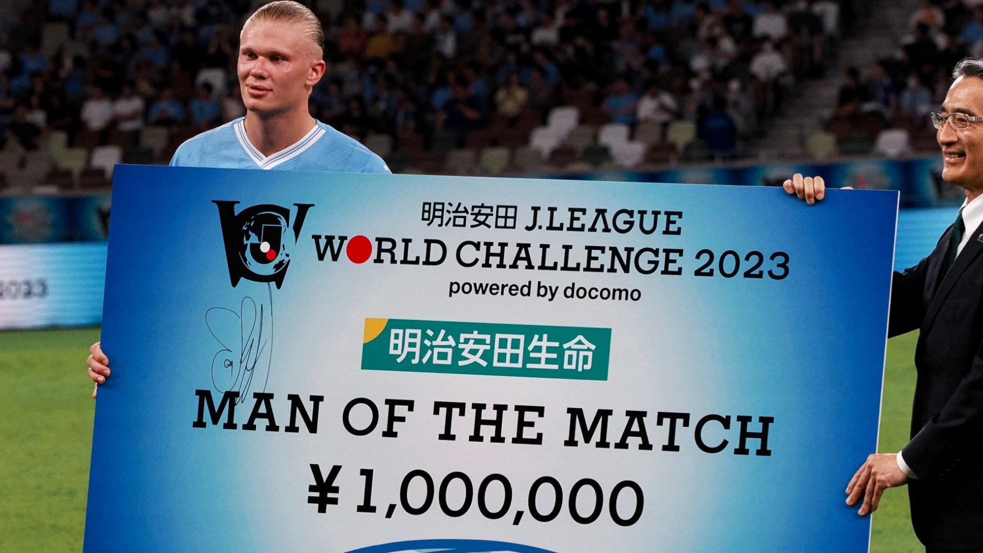 Erling Haaland 23072023