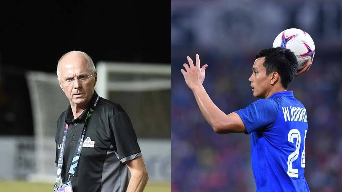 กรกช วิริยอุดมศิริ