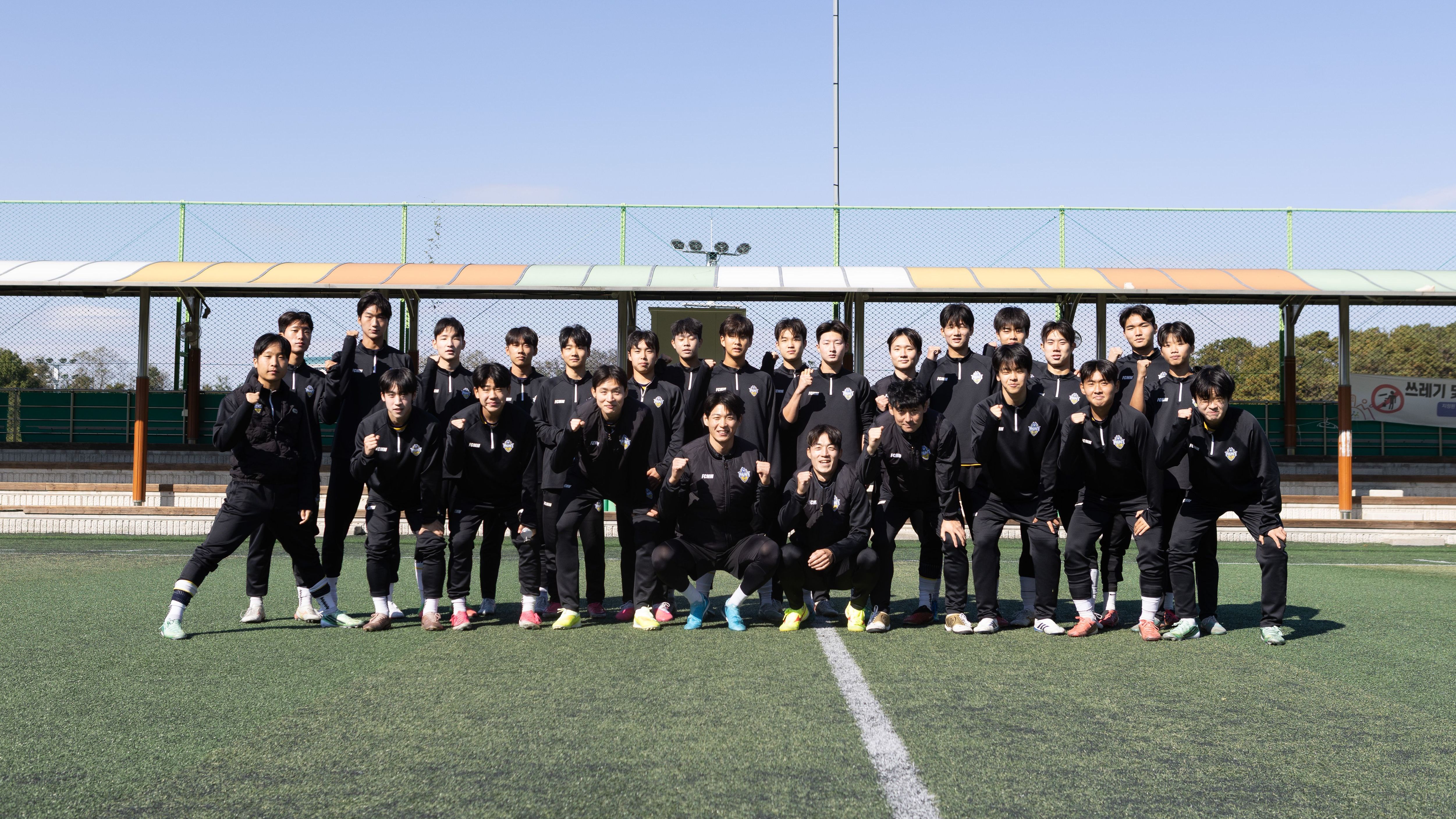 ‘후배들에게 실질적인 도움 주고자!’ 충남아산FC, U-18 선수 ‘원포인트 레슨 프로그램’ 진행