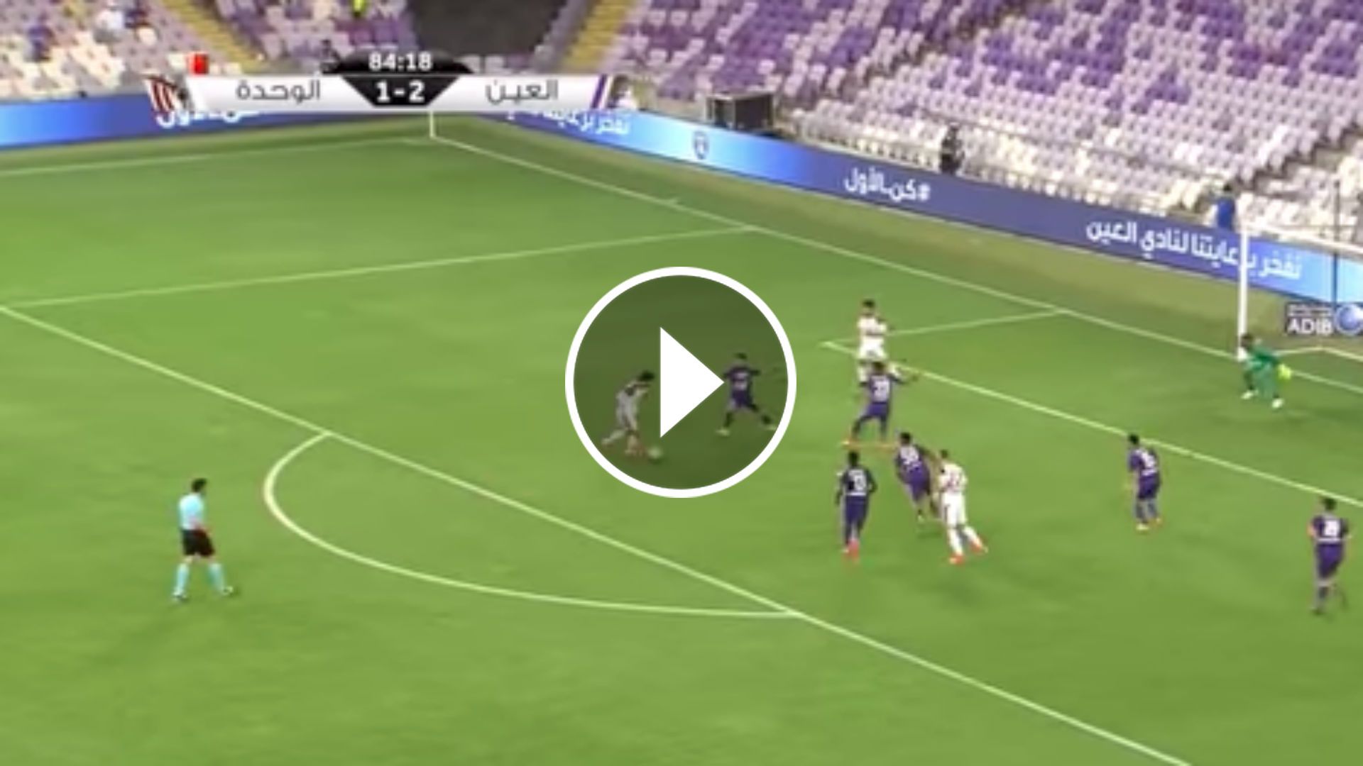 Gol Jorge Valdivia Al Wahda Al Ain 290417