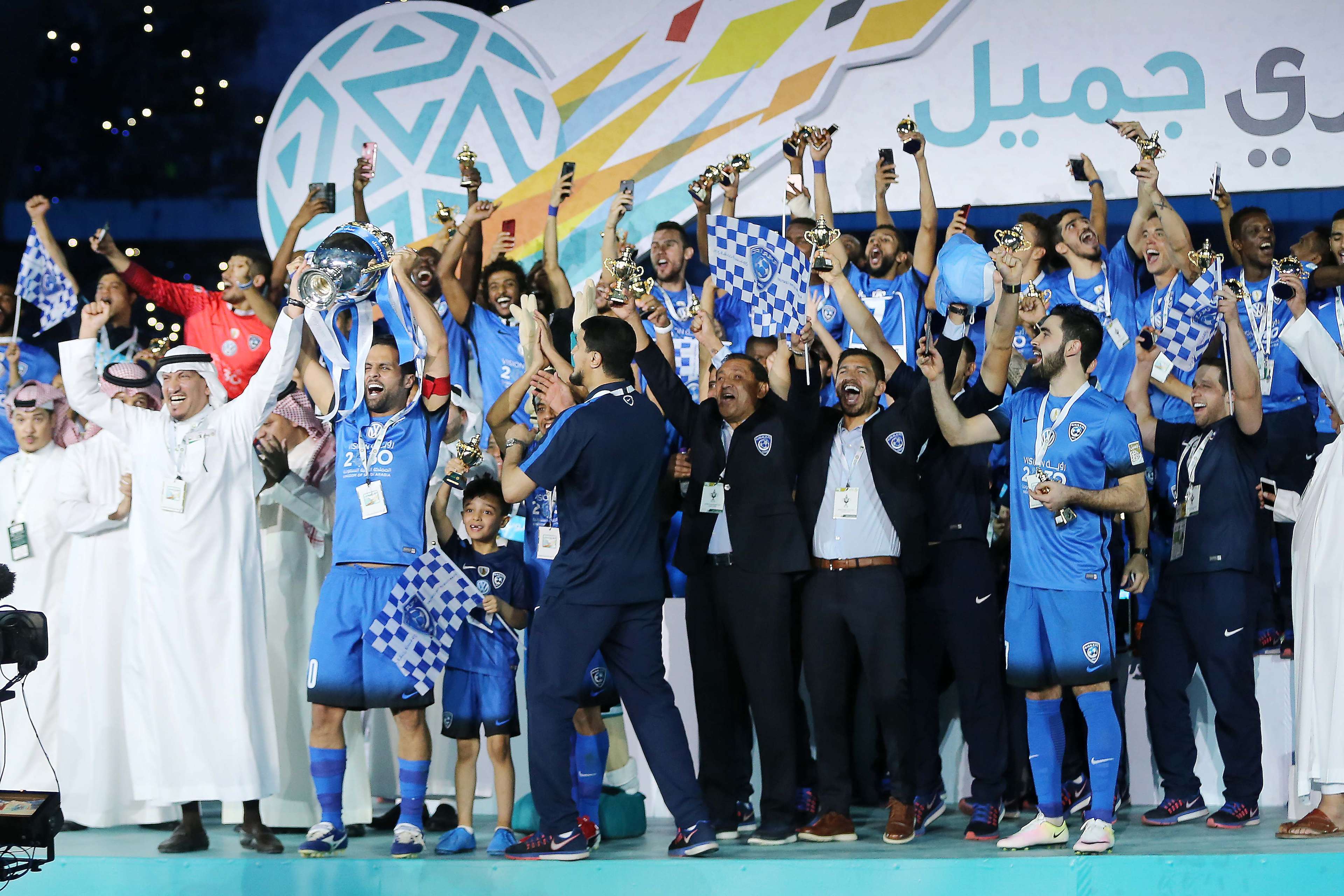 Al-Hilal Saudi Professional League 2016-2017