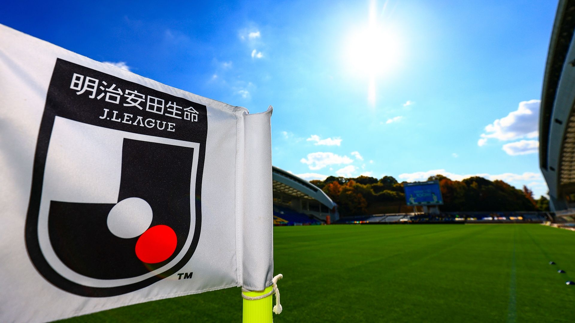 20220512_Jleague_Flag