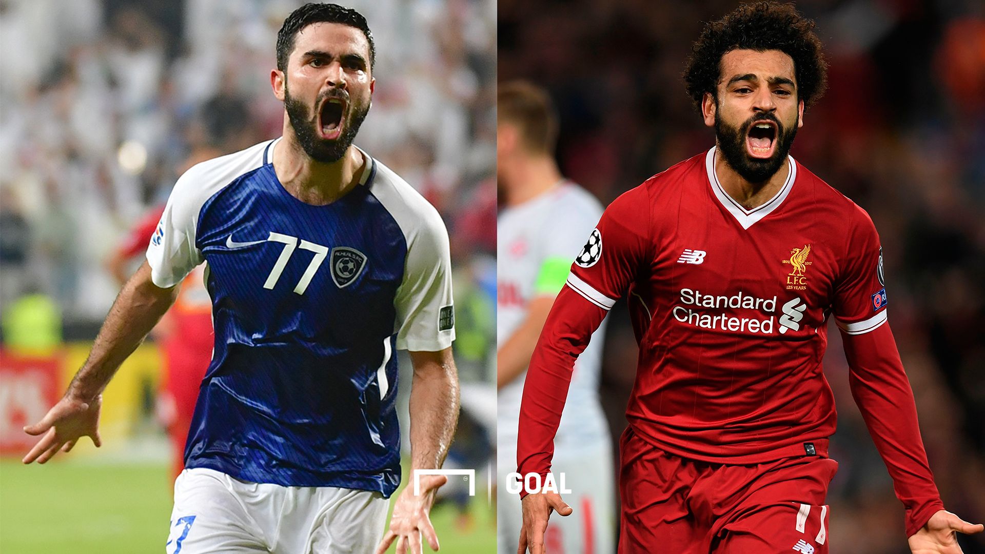 عمر خريبين - محمد صلاح