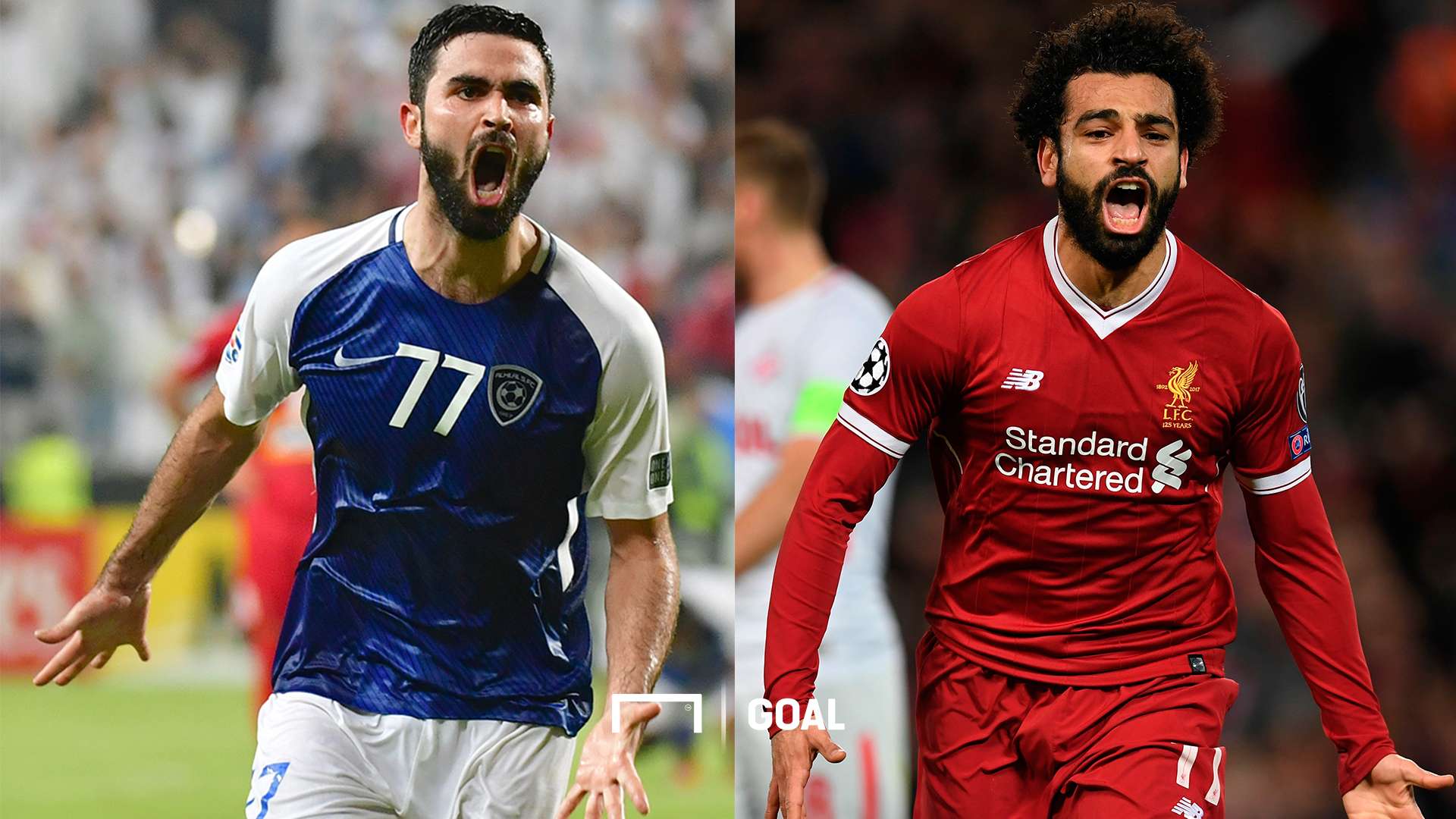 عمر خريبين - محمد صلاح